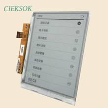Pro 601 602 603 611 613 E-book LCD ED060SC4(LF) ED060SC4 LF 6.0 Inch E-Reader E-ink Screen Display Panel 2024 - buy cheap
