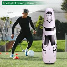 1.75M/5.74FT Inflatable Football Training Goal Goalkeeper Tumbler Air Football Training Dummy Tool For Adult 2024 - buy cheap