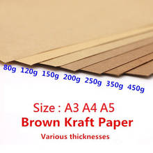 50pcs/Lot A5 A4 Kraft Brown Paper Craft Thick Board Cardboard Card DIY Card Making Paper 80g 120g 150g 200g 250g 2024 - buy cheap