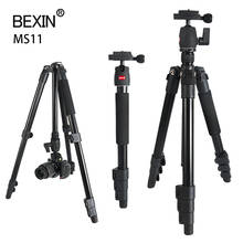 Photography Tripod Camera Stand Mount Tripod Mobile Phone Support Tripod Shoot Adapter Camera Tripod for DSLRS Smartphones Video 2024 - buy cheap
