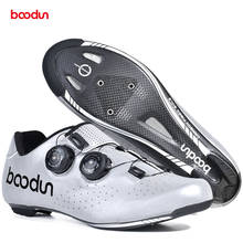 Кроссовки BOODUN велосипедные Светоотражающие, углеродное волокно, самоблокирующиеся, для езды на велосипеде 2024 - купить недорого