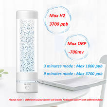 Max H2 3700 ppb SPE technology DuPont ion membrane hydrogen concentration hydrogen water maker and hydrogen water generator 2024 - buy cheap