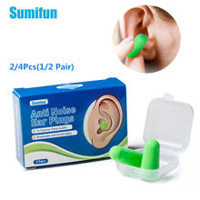 Sumifun-tapones para los oídos de espuma suave, aislamiento acústico, antirronquidos, para dormir, para viajes, reducción de ruido, 2/4 unidades (1/2 pares) 2024 - compra barato