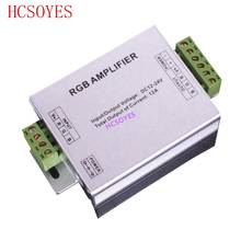 DC12-24V 12a rgb amplificador repetidor caso de alumínio controlador para smd 3528 5050 led luz tira console controlador