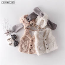Baby Girl Clothes Winter Newborn Baby Clothes Faux Fur Baby Vest Baby Hat 2Pcs Baby Clothing Set Cute Infant Baby Boy Clothes 2024 - buy cheap