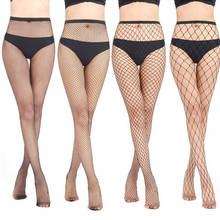 Summer Women Fashion Sexy Hollow Out Sexy Pantyhose Black Women Tights Stocking Fishnet Stockings Club Party Hosiery Calcetines 2024 - buy cheap