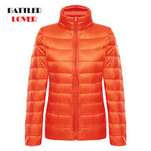 Women Winter Down Jacket 100% White Duck Down Coat Ultra Light Warm Overcoat for Female Portable Plus Size 6XL 2024 - купить недорого
