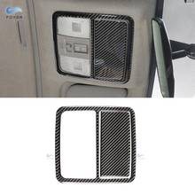 Para toyota rav4 rav 4 2006 2007 2008 2009 2010 2011 2012 fibra de carbono telhado do carro luz leitura painel quadro capa interior guarnição 2024 - compre barato