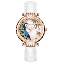 Reef Tiger/RT-Reloj de pulsera mecánico automático, de cuero genuino, resistente al agua, color oro rosa, Original, 2020, RGA1587 2024 - compra barato