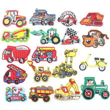 Parches de la serie de coches de dibujos animados para niños, calcomanías de tela de bordado, apliques de hierro, accesorios para vestidos, insignias, Parche de regalo, 2 uds. 2024 - compra barato