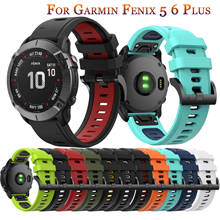 22mm WatchBand for For Garmin Forerunner 945 935 Fenix 5 Plus Fenix 5 6 Silicone Smart Watch Outdoor sports Quick Release Straps 2024 - buy cheap