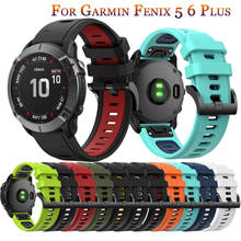 22mm pulseira para garmin forerunner 945 935 fenix 5 plus fenix 5 6 silicone relógio inteligente esportes ao ar livre correias de liberação rápida 2024 - compre barato