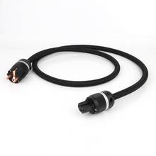 Cable de alimentación P903 OFC de cobre Schuko, Cable de alimentación de extensión HIFI con conector de alimentación E100 + F100 2024 - compra barato