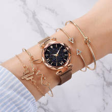 Relógio feminino de luxo, conjunto de pulseira de quartzo com strass, fivela magnética, céu estrelado, dropshipping 2024 - compre barato