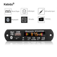 Bluetooth V5.0 USB 3,5 мм AUX FM радио беспроводной приемник MP3 плеер 5 в 12 В Mp3 декодер плата модуль 1 Din музыкальный динамик автомобильный комплект 2024 - купить недорого