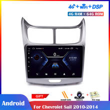 Player multimídia android para chevrolet sail 2013-2019, tela sensível ao toque com rádio estéreo, navegação dsp e ips, wifi 2024 - compre barato