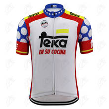 Spain classic teka bicycle team retro cycling Jersey men summer bike clothing short sleeve road racing riding clothes MTB jersey 2024 - buy cheap