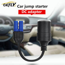 Gkfly-bateria para carro, 12v, adaptador dc ec5 para virar isqueiro, cabo adaptador para acendedor de cigarro 2024 - compre barato