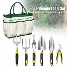 7pcs Garden Tools Set Bonsai Hand Tools Set Pruner Shovel Loosening Soil Scissors Planting Gardening Hand Tools Accessories 2024 - buy cheap