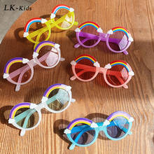 LongKeeper-gafas de sol redondas para niños y niñas, lentes coloridas de arco iris, con espejo amarillo 2024 - compra barato
