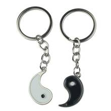 2pcs/Set Best Friends Enamel Couple Yin Yang Keychain Stitching Key Ring Jewelry BFF Key Chain Lovers Valentine Gift Bijoux 2024 - buy cheap