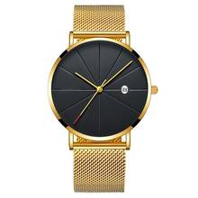 Relogio Masculino Fashion Casual Men's Business Watch Mesh Steel Strap Calendar Quartz Watches Wristwatches Sports Geneva Clock 2024 - buy cheap