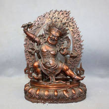 28 cm * estatua de Buda, budismo tibetano, bronce, Mahakala, Dharmapala, deidad wraful 2024 - compra barato
