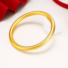 Plain Simple Style Classic Bangle Yellow Gold Filled Heavy Solid Womens Bracelet Wedding Party Gift 2024 - buy cheap