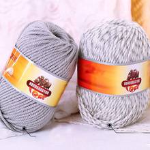 Hilo de lana de Cachemira 100% pura, hilo grueso para tejer a mano, bufanda, suéter, bola de hilo para bebé, AQ316 línea gruesa, 50g 2024 - compra barato