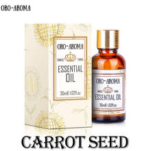 Oroaroma-semilla de zanahoria natural, aceite de semilla de zanahoria natural, suave, color de la piel, elasticidad, desintoxicación 2024 - compra barato