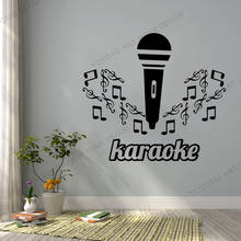 Auto-adesivo de parede vinil decalque música karaoke microfone notas música legal nota partterns adesivo de parede música papel de parede mural rb589 2024 - compre barato