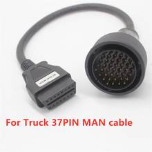 Acheheng Truck cables 37pin OBD Male Cable for Man Truck Adapter To 16Pin Obd2 Female Interface Diagnostic Scanner 37 Pin Cord 2024 - buy cheap