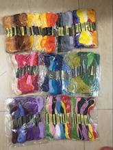 56pcs/bag Mixed color Approx 7.5m Cross Threads Cross Stitch Cotton Embroidery Thread Line For Handmade 2024 - buy cheap