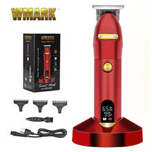 Wmark-aparador de cabelos 6500 rpm para cabelo, revestimento dourado ou preto, recarregável profissional com anel de borracha 2024 - compre barato