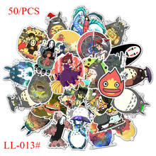 LL-013# 50/PCS Japanese anime Hayao Miyazaki PVC sticker Art Crafts collection Gift wall Design sticker Graffiti Stickers 2024 - buy cheap