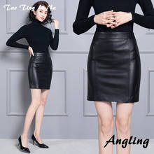 Tao Ting Li Na New Fashion Natural Genuine Real Sheep Real Leather Skirt K43 2024 - buy cheap