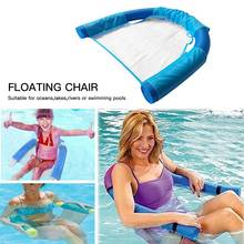 1Pcs Swiming Pool Accessories Floating Chair Swimming Pool Seats Amazing Floating Pool Bed Chair Noodle Chair 2024 - buy cheap
