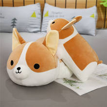 70/90cm Giant Corgi Dog Stuffed Plush Doll Baby Soft Shiba Dog Pillow Cushion Doll Children Kid Christmas Gifts Home Decoration 2024 - buy cheap