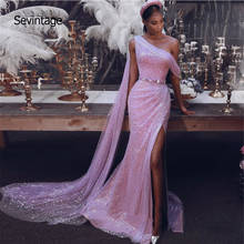 Sevintage vestido para formatura, розовые шикарные вечерние платья с блестками, с открытыми плечами, вечернее платье для выпускного вечера, платье со шлейфом 2024 - купить недорого