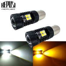 2pcs Double color 1157 S25 BAY15D P21/5W 3030 LED Switchback White/Amber Bulbs For Daytime Running/Turn Signal Lights 12V 24V 2024 - buy cheap