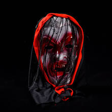 Halloween Horror Red Spot Mask Cosplay Bar Performance Night Show Theme Party Halloween Decorations Outdoor Scary Horror Toys 2024 - buy cheap