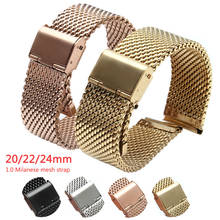 Milanese Mesh Strap Watch Band for Samsung Watch 3 45mm/Active2/S3 1.0Mesh Stainless Steel Bracelet for HUAWEI Watch GT 2 Pro 2024 - buy cheap