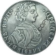 1710 cópia de moedas peter i russo 2024 - compre barato