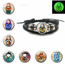 Vintage Glow in Dark Russian Doll Black Leather Bracelet Russian Doll Glass Cabochon Bead Leather Woven Bracelet 2024 - buy cheap