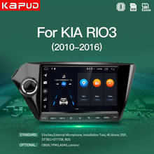 Kapud 9" 4G LTE Android10.0 Navigation For Kia Rio3 2010 2012 2014 2016 Car Multimedia Player GPS Radio Stereo DVD 2Din Carplay 2024 - buy cheap
