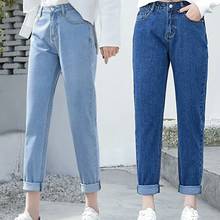 Women Wide Leg Denim Pants Jeans High Waist Overlength Jeans Pants Trousers Pockets Zipper Female Pantalon Pour Femme #T2Q 2024 - buy cheap