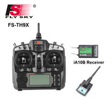 Flysky FS-TH9B 2.4g 9ch rádio controle transmissor conjunto sistema rc 9ch transmissor com fs ia10b receptor para carro rc quadcopter 2024 - compre barato