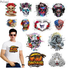 Pulaqi Dinosaurs Iron on Transfer Rock Punk Patch For Clothes Sticker Thermal Heat Transfer Vinyl Skull Badge T Shirt Washable 2024 - buy cheap