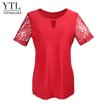 YTL женские сплошные кружевные лоскутные летние женские футболки с коротким рукавом с вырезом сзади женские топы W004 2024 - купить недорого