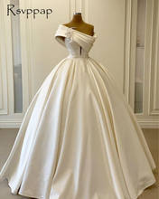 Vintage Off The Shoulder Dubai Women Bridal Wedding Gowns Puffy Ball Gown Ivory Satin Elegant Wedding Dress 2022 2024 - buy cheap